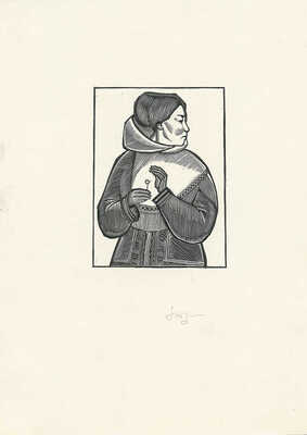 Туров Степан Фёдорович. Лот из шести иллюстраций к книге Огдо Аксеновой «Узоры тундры» (один лист двухсторонний) 